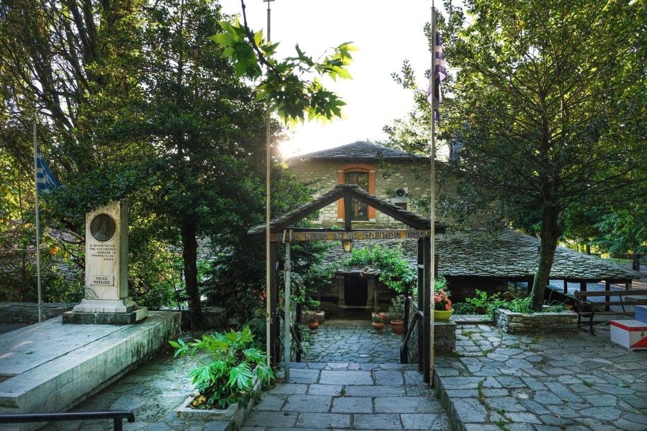 A Dream Deferred Villa Pelion Kissos  Exterior photo